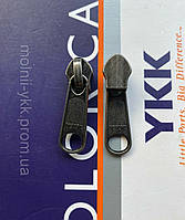Бегунок YKK к спиральной молнии №7 (5CN) темный никель