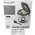Рисоварка з функцією пароварки Silver Crest SRK 400 A2 (400 Вт, Німеччина), фото 10
