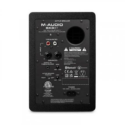 Студійний монітор (пара) M-Audio BX3 BT, фото 3