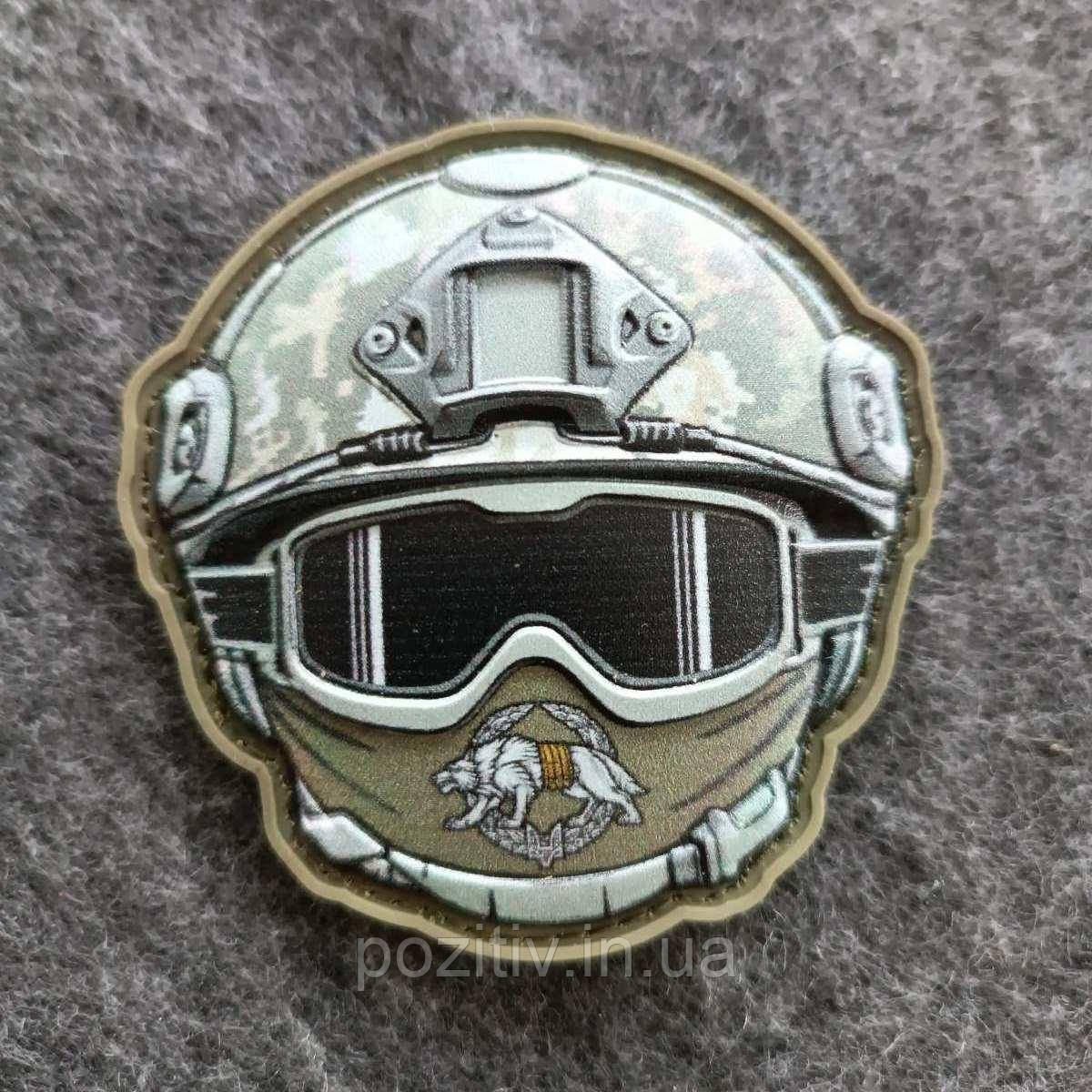 Шеврон патч пвх зсу воин 3D ССО ЗСУ (Сили спеціальних операцій ЗСУ), фото 1