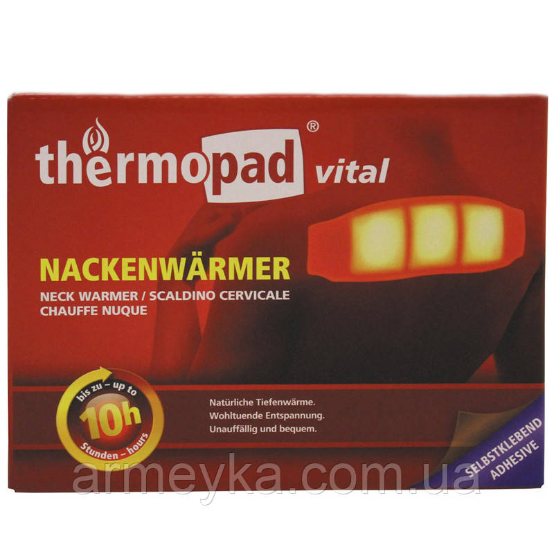 Грілка, Хімічна шиї Thermopad 10 год, білий, комбінований, Німеччина