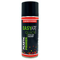 Ґрунт для пластику прозорий 400 мл CS System Easy Art Quick Plastic Primer