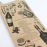 Пакет Подарунковий під набір для глінтвейну 150*90*360 мм Крафт пакет під пляшку вина з ручками, фото 2