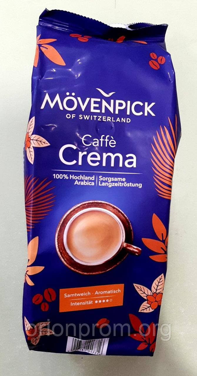 Кава Movenpick Caffe Crema 1 кг зернова