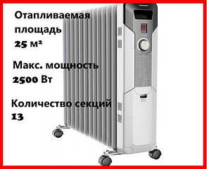 Оливний нагрівач на 25 кв.м. потужність 1000/1500/2500 Вт 13 секцій радіатор Heinner HOH-Y13S, фото 2