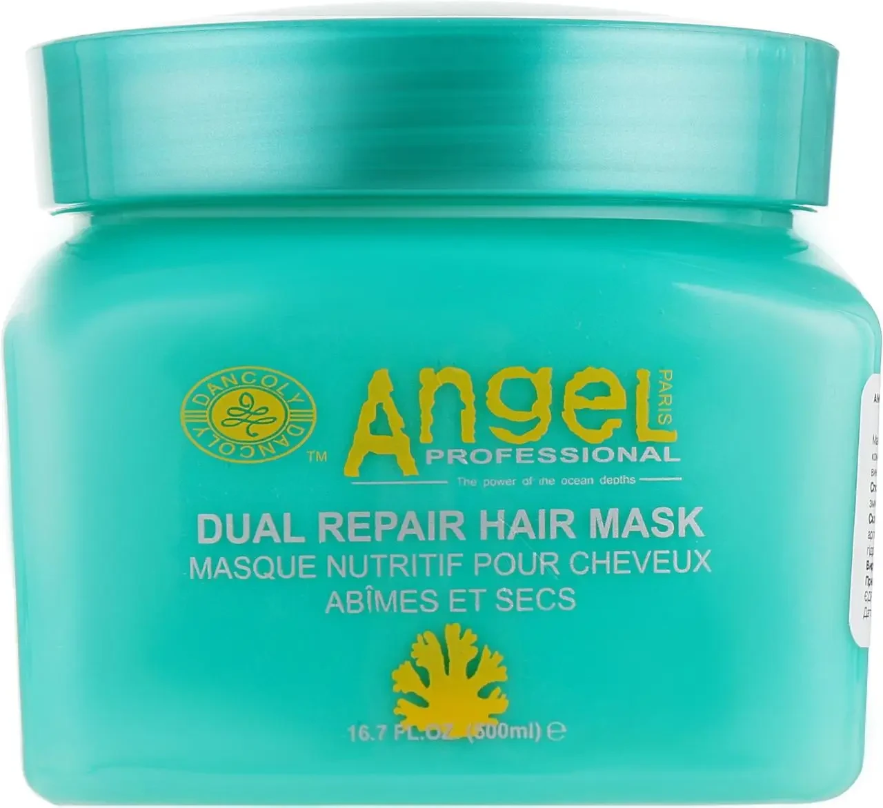 Маска Angel Professional подвійної дії для відновлення та живлення пошкодженого волосся 500 мл