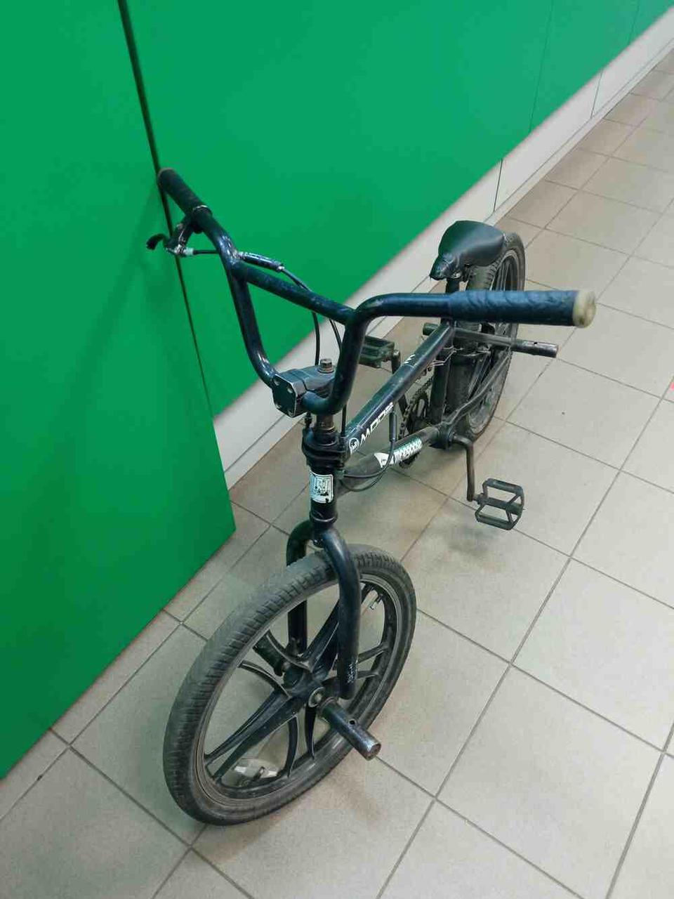 Mongoose BRAWLER Freestyle Boys BMX Bike 20 ID