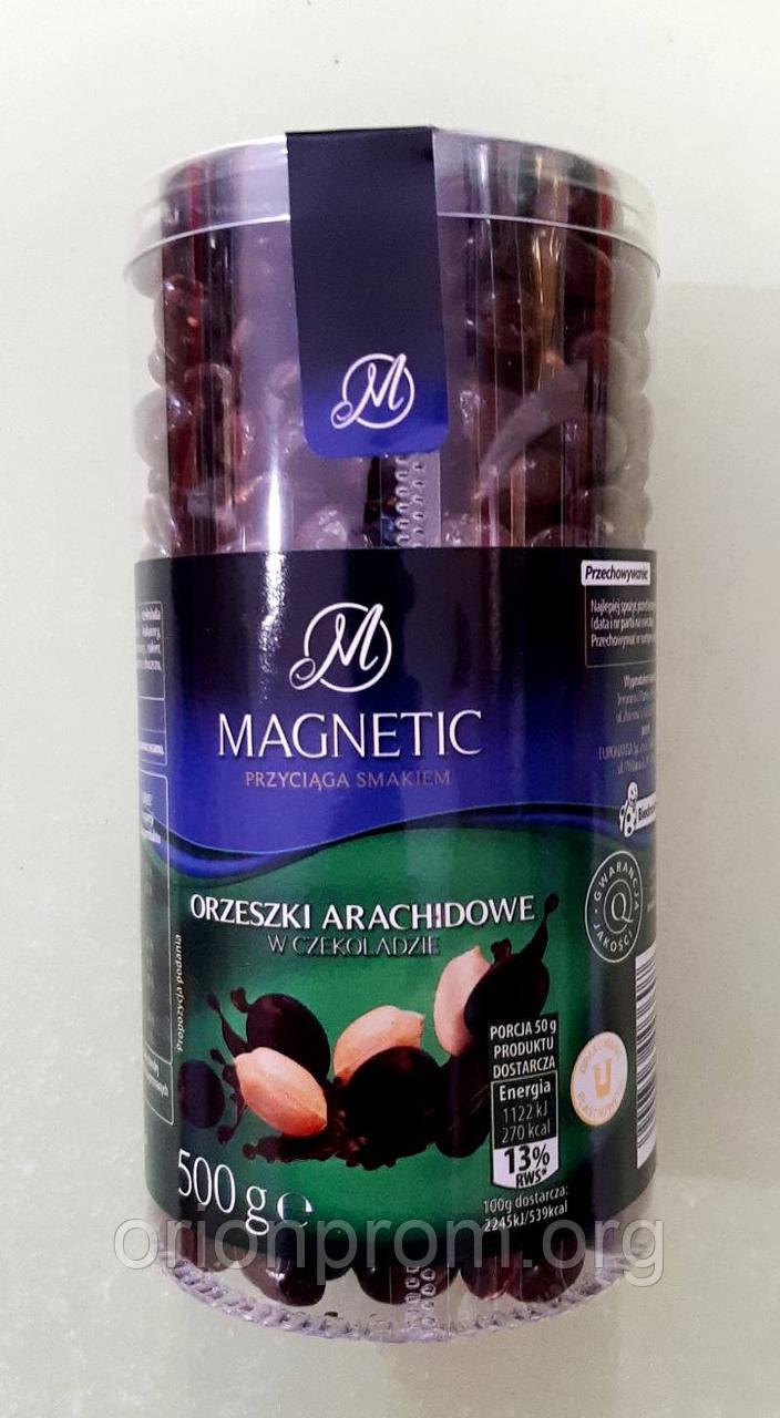 Арахіс в шоколаді Magnetic 500 г