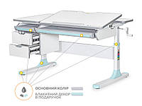 Детский стол трансформер мальчику для уроков и учебы | Mealux Hamilton Lite KBL