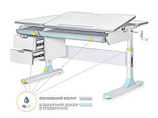 Дитячий стіл трансформер хлопчикові для уроків і навчання | Mealux Hamilton Lite KBL, фото 3