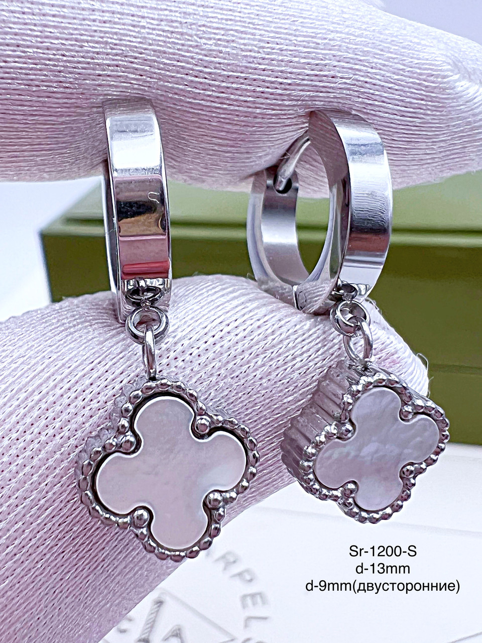 Сережки Stainlees Steel преміум