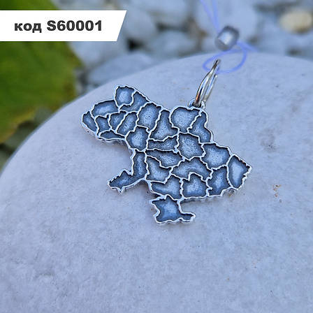 Срібний кулон карта України 925° проби із чорнінням, фото 1