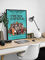Постер фильма "Французский вестник" / Уэс Андерсон