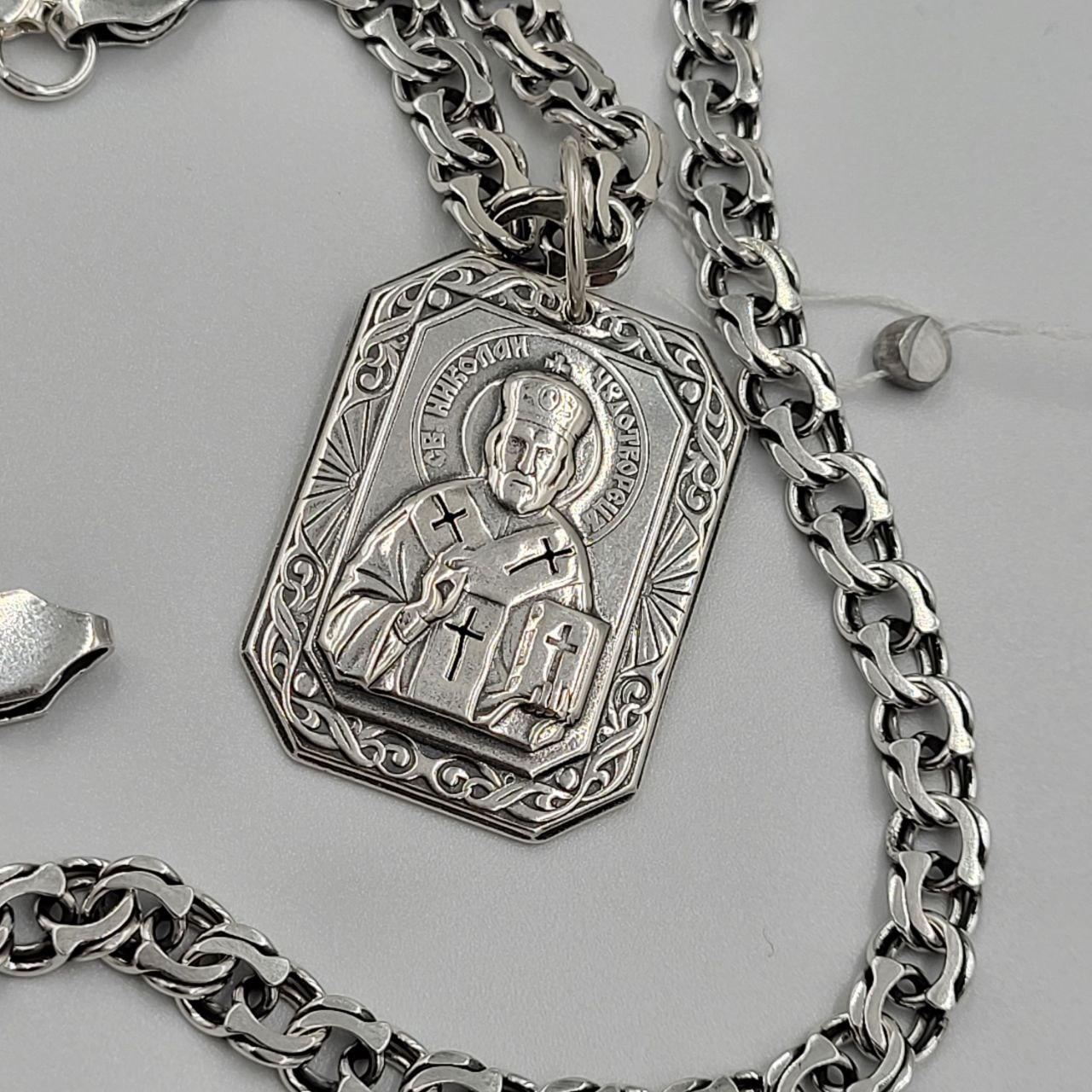Срібний ланцюжок плетіння бісмарк з кулоном Святий Миколай Чудотворець срібло 925 проби