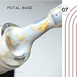 Молочна база камуфлююча  iз золотою поталлю Potal base для нігтів Global Fashion 8 ml №07, фото 3