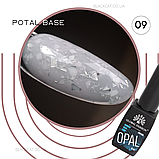 База лілова iз поталлю срібло для нігтів Potal base Global Fashion 8 ml №09, фото 3