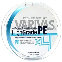 Шнур Varivas High Grade PE X4 Water Blue 150m #1,РБ-713905