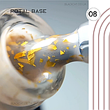 База із поталлю золото нюдова Potal base для нігтів Global Fashion 8 ml №08, фото 2