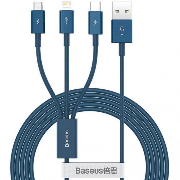 Кабель Baseus Superior Series Cable USB to Type-C/Lightning/MicroUSB 3.5A 1.5m CAMLTYS-03 Blue
