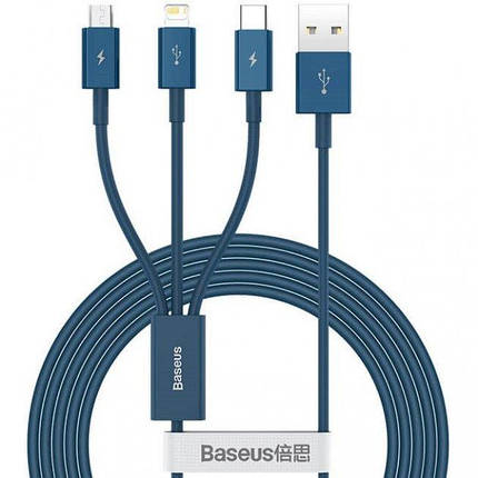 Кабель Baseus Superior Series Cable USB to Type-C/Lightning/MicroUSB 3.5A 1.5m CAMLTYS-03 Blue, фото 1