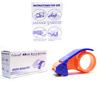 Ручна скотчниця для паковання