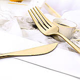Набір столових приборів 24 предмети з неіржавкої сталі круглий Bestekset Modern золотий (LB-69085), фото 5