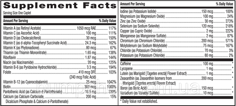 150 таб. термін по 1.24 Вітаміни для чоловіків GNC Mega Men® Energy Essentials One Daily Multi, фото 3