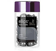 Витамины для волос Ellips ночное сияние (Shiny Black) with Pro-Keratin complex 50шт