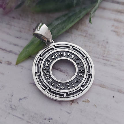 Коло Футарку, Рунічне Коло, Кулон амулет, фото 1