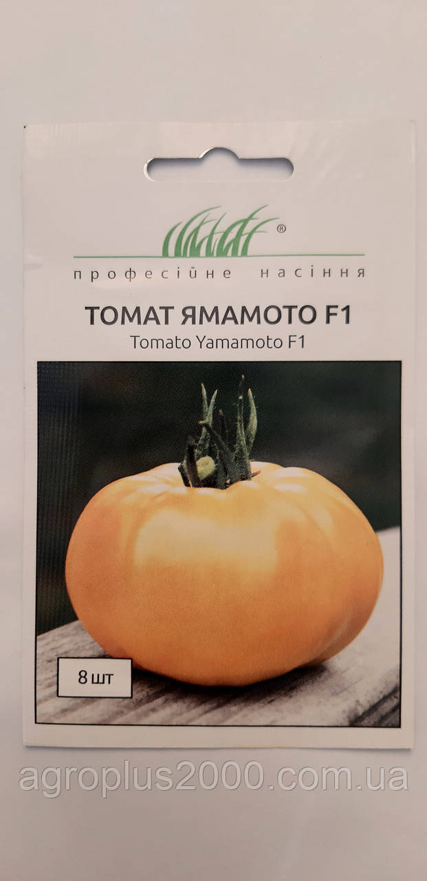 Насіння Томат індетермінантне Ямамото (KS 10) F1, 8 насіння Kitano Seeds