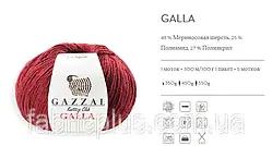Gazzal Galla 42