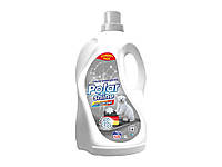 Гель для прання Polar Shine Universal 5 л ТМ Polar Shine