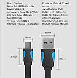 Кабель Vention Mini USB 2.0 для зарядки та передачі даних 480Mbps 1 м Чорний VAS-A14-B100, фото 5
