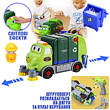 Машина Спецтехніки із шуруповертом Play Smart 2001, фото 3