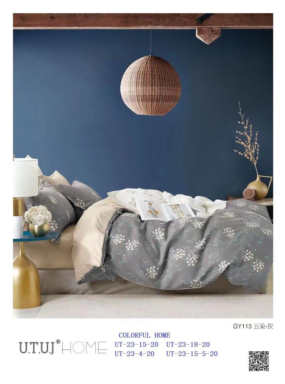 Купить Комплект постельного белья фланель ColorFul Home двуспальный ...