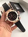 Годинник жіночий наручний hublot, фото 2