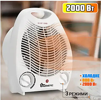 Электро Обогреватель Дуйчик, Электрический Тепловентилятор, 2000 Вт ...