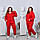 Жіночий теплий костюм на флісі (кофта+штани) Батал No 7008, фото 8