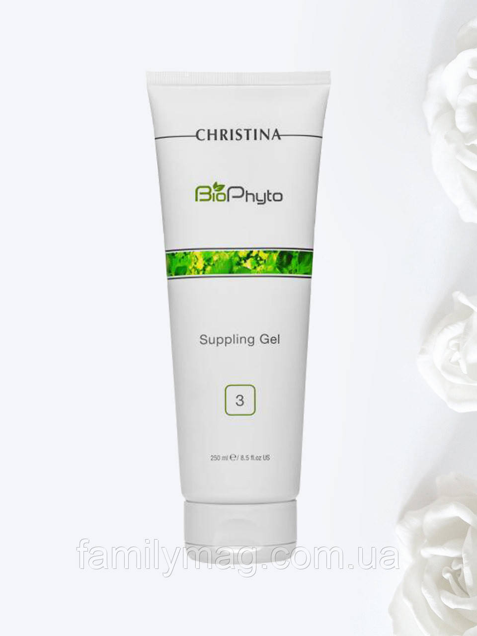 Розм'якшуючий гель для обличчя Suppling Gel Bio Phyto Christina 250 мл