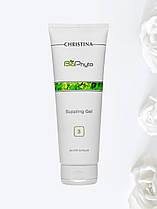 Розм'якшуючий гель для обличчя Suppling Gel Bio Phyto Christina 250 мл