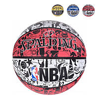 М'яч баскетбольний Spalding NBA Graffiti Outdoor Size 7 гумовий універсальний для гри в залі та на вулиці