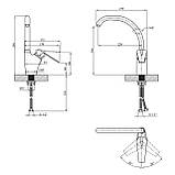 Кухонний змішувач Kroner KRM Odra-C034, фото 7