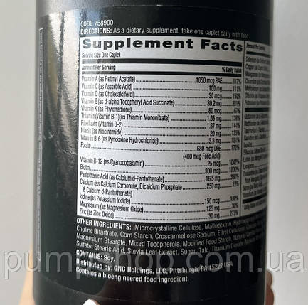 Вітаміни для чоловіків GNC Mega Men Essential One Daily 150 капс., фото 3