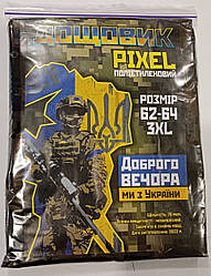 Дощовик Піксель (PIXEL)