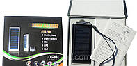 Зарядное устройство на солнечной батарее 1350mAh (SOLAR CHARGER), купить