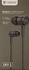 Вакуумні навушники-гарнітура Celebrat SKY-1