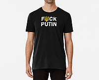 Чоловіча та жіноча патріотична футболка з принтом Fuck Putin Чорний S