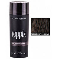 Загусник для волосся Toppik Hair Building Fibers (Dark Brown) Темно-коричневий