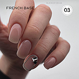 Камуфлююча нюдова база для нігтів French Rubber Base Global Fashion 15 ml №03, фото 2