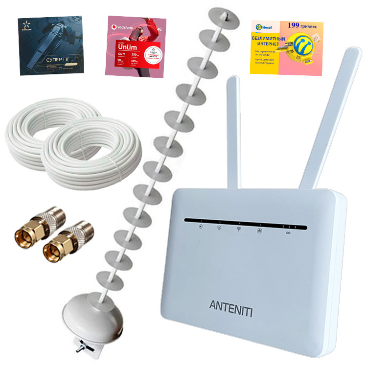 4G Wi-Fi комплект "Інтернет для польових умов" (роутер Anteniti B535 + антена МІМО 20 Дб)